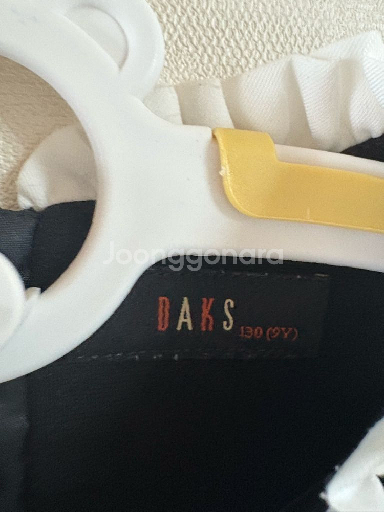 닥스유아원피스 9y--2