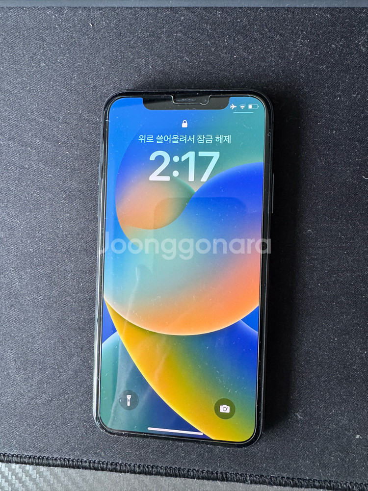 아이폰X 64Gb A급 배터리 88%--0