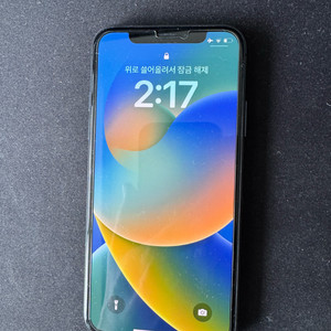 아이폰X 64Gb A급 배터리 88%