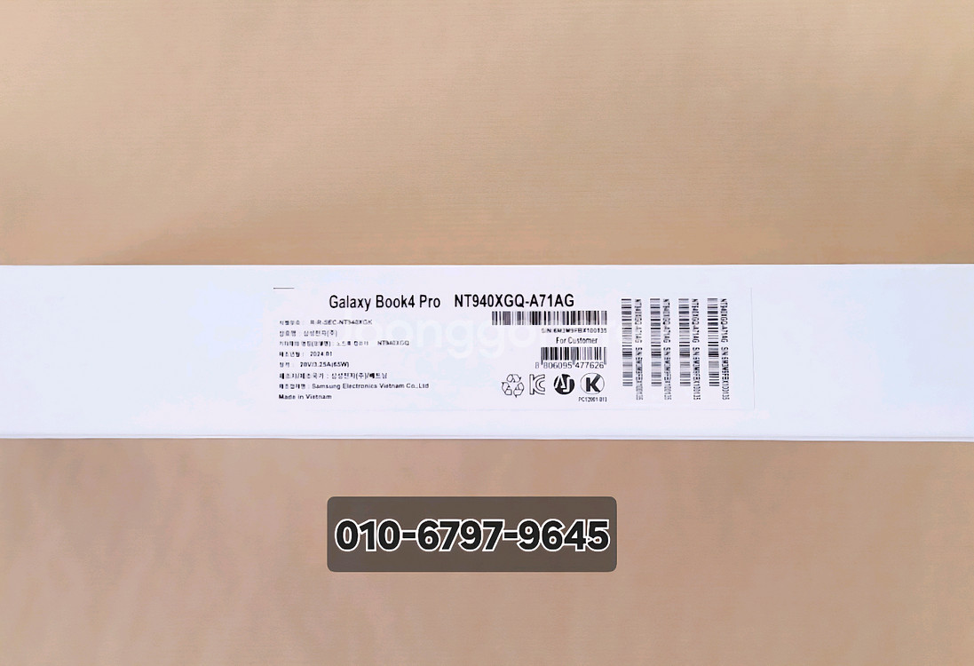 [갤럭시북4] 특A급 14인치 NT940XGQ 2tb.--4