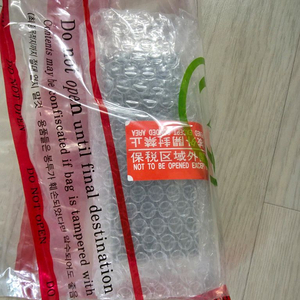 (새상품) 조말론 와일드블루벨코롱 30ml 향수