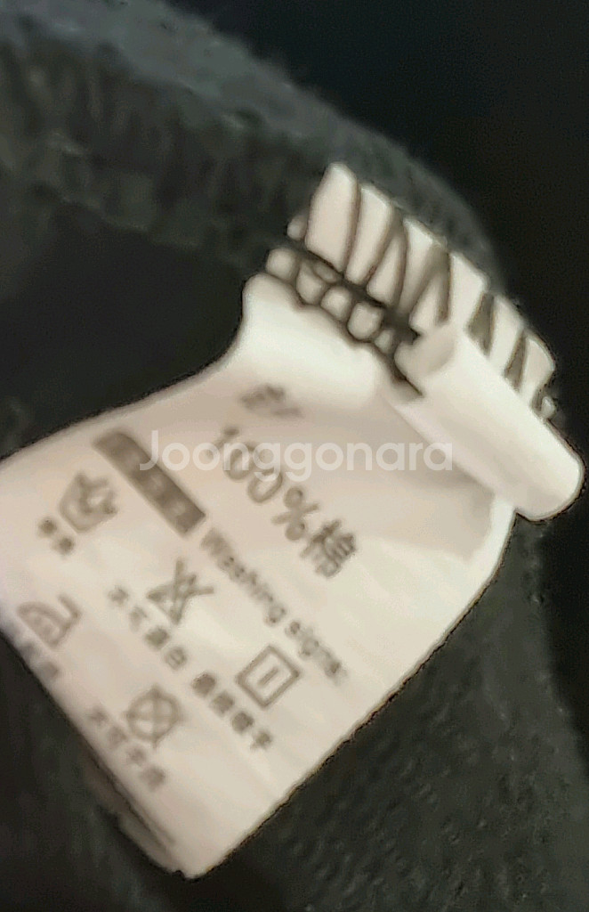 GSON 반팔 반바지 세트--5