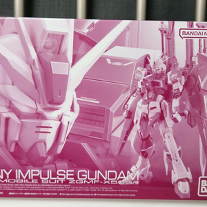 hg rg mg 건담 건프라