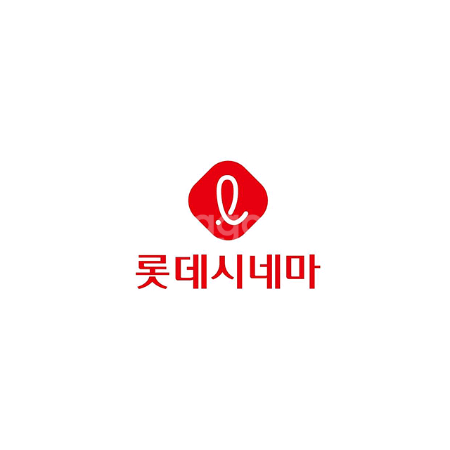 롯데시네마 2인(광음/리클라이너/수퍼 LED/씨네커플)--2