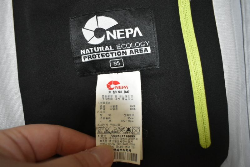 네파 남성 바람막이(95) 이미지