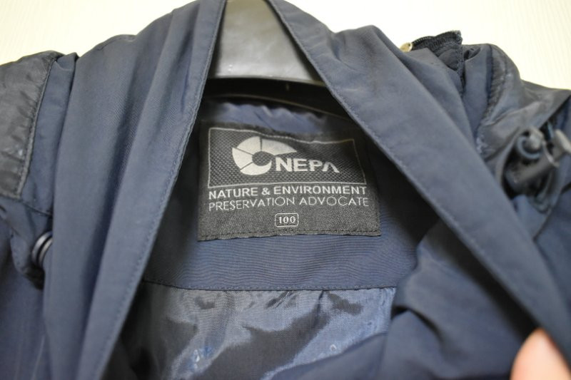 네파 남성 바람막이(95) 이미지