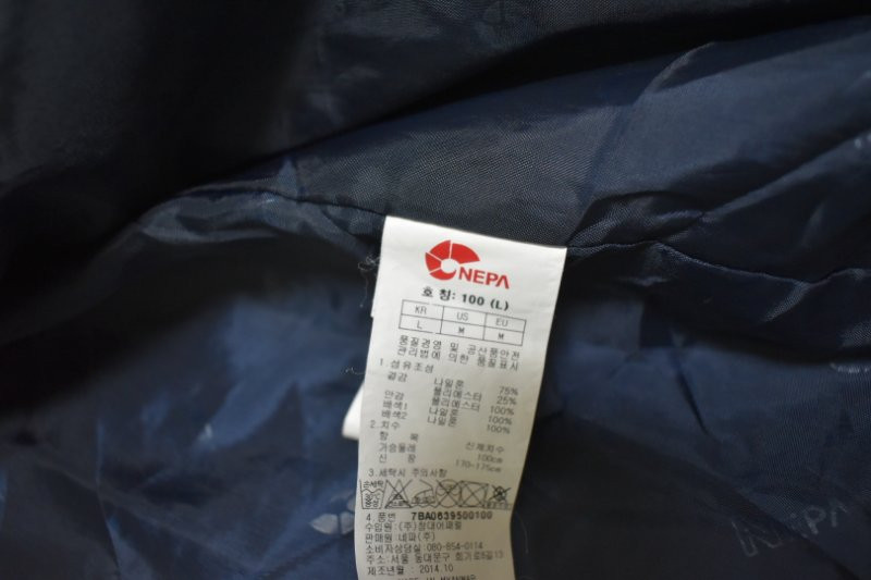 네파 남성 바람막이(95) 이미지
