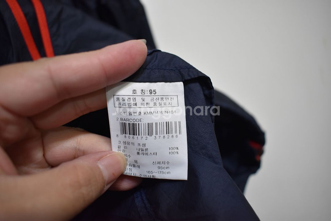 K2 남성 경량 바람막이 (95)--3