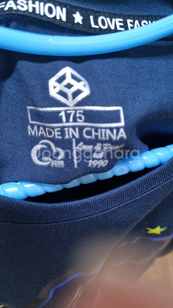 반팔--8