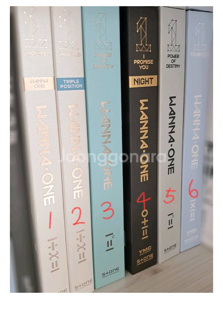 WANNA ONE 워너원 앨범--0