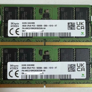 노트북램 DDR5 96GB 5600Mhz 하이닉스