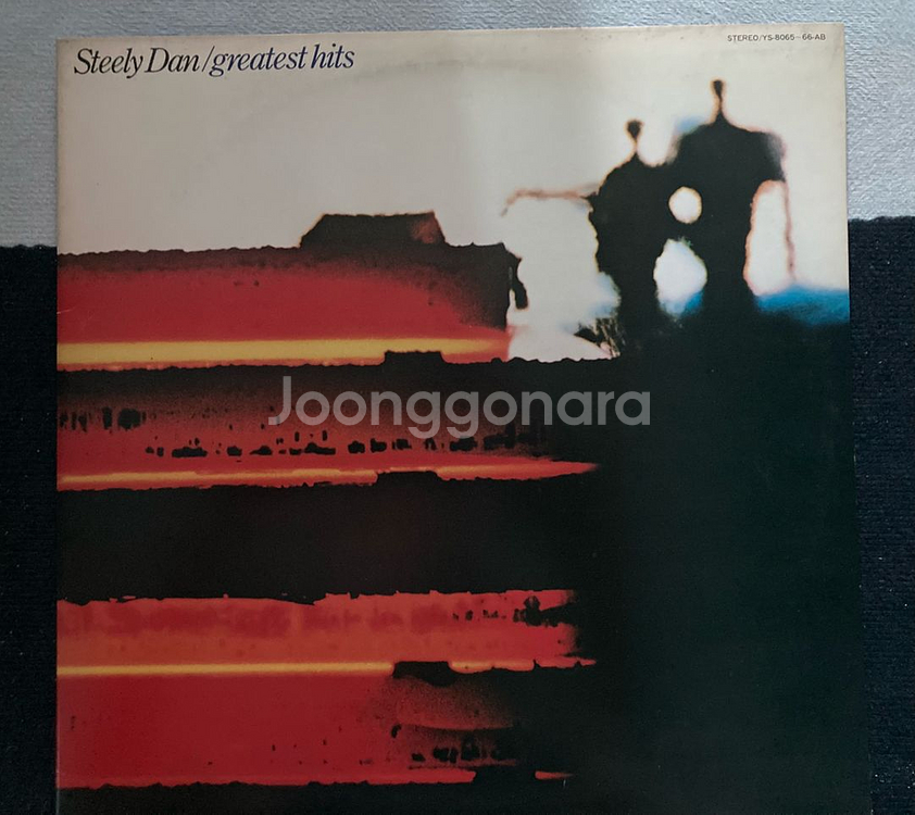 Steely Dan Greatest Hits 2LP--0