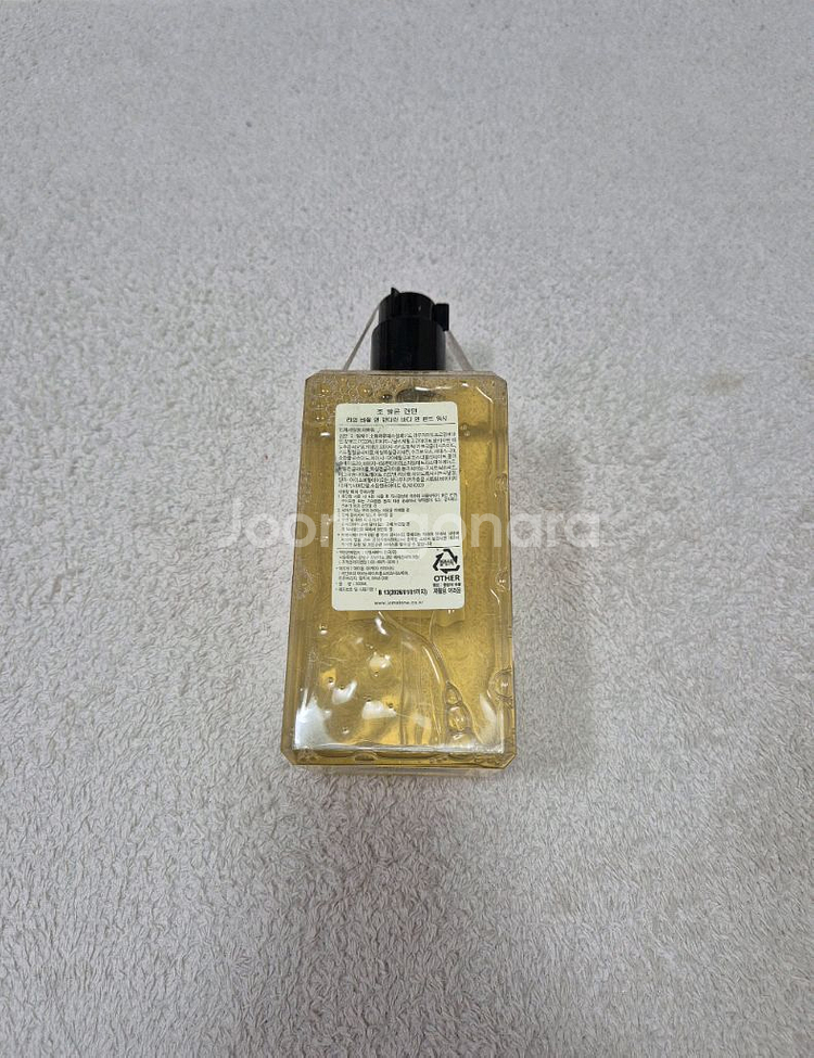 (새상품) 조말론 바디 워시 라임바질 대용량 500ml--1