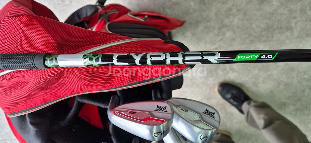 PXG 0211 (Cypher forty 4.0) 판매--4