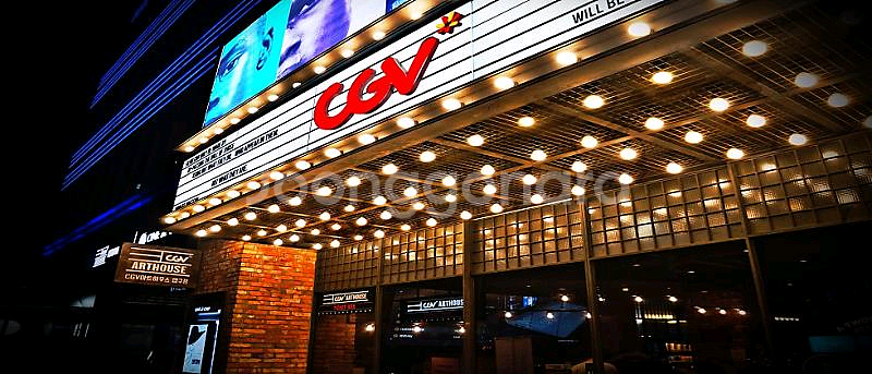 CGV 일반 2D 1인 9000원 예매--0