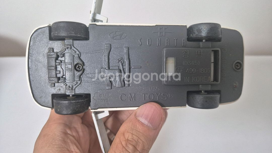 국산미니카 모형(현대 ef 쏘나타)--6