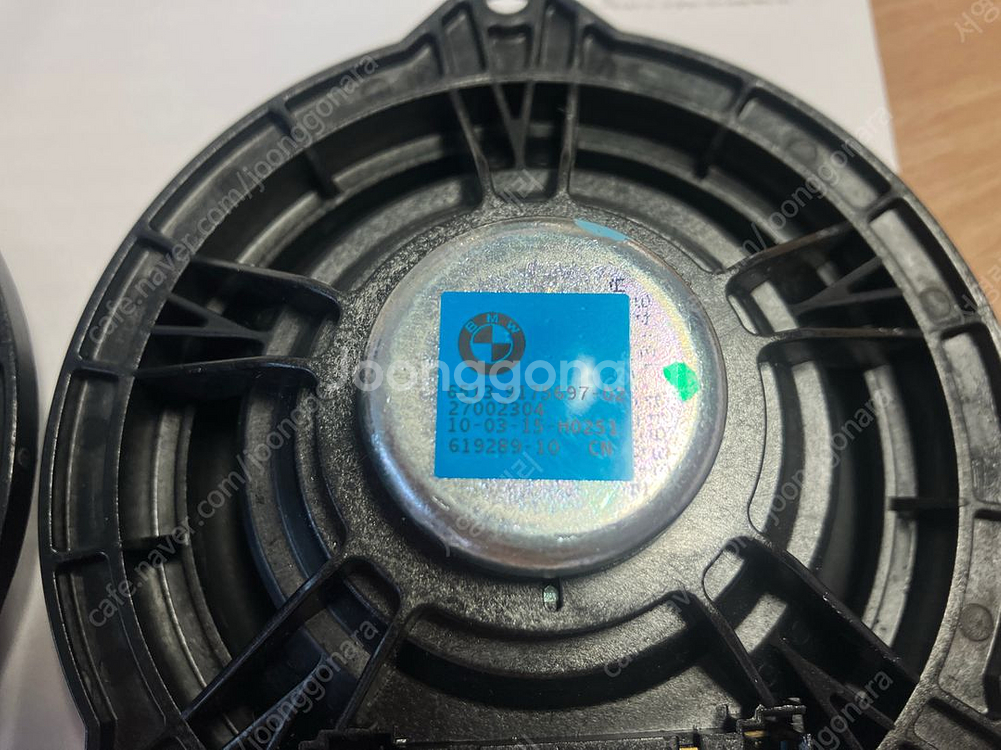 BMW F10 520d 순정스피커--2