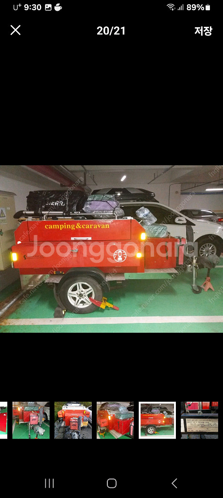 캠핑.레저.카고트레일러.720kg. 면허 불필요.--8