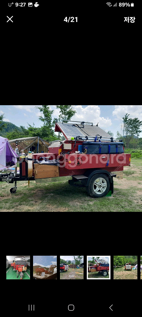 캠핑.레저.카고트레일러.720kg. 면허 불필요.--9