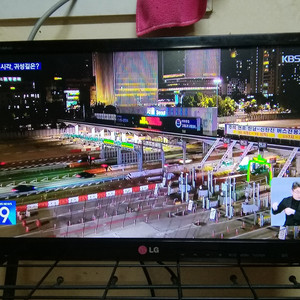 LG 19인치 소형 HD LED 티비 모니터
