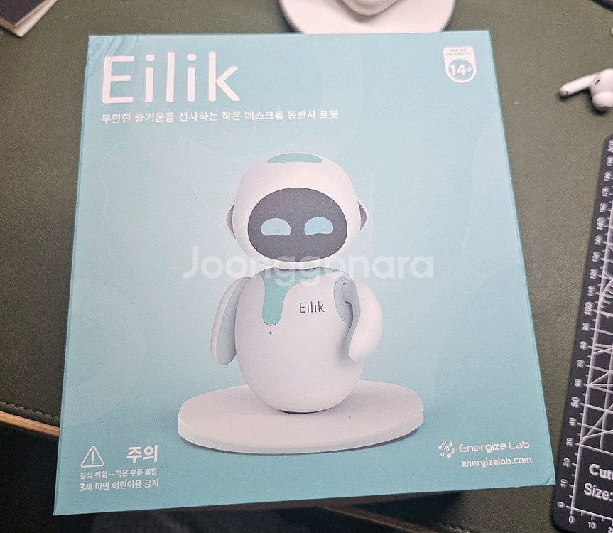 에일릭 Eilik 로봇--7