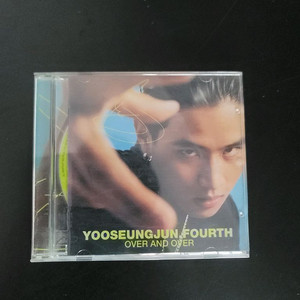 유승준 CD