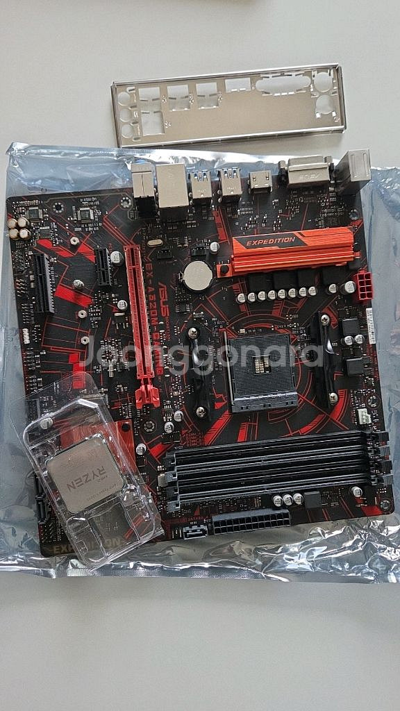 3500x asus a320m gaming--0