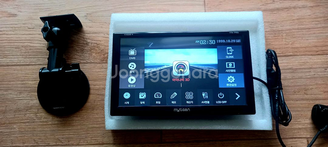 8인치 마이딘 vx830 plus 아이나비맵 네비게이션--3