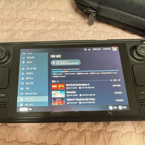 스팀덱LCD 1TB