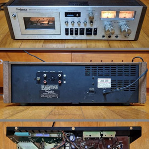 테크닉스 650 빈티지 데크