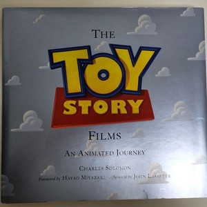 디즈니픽사 토이스토리 필름 아트북