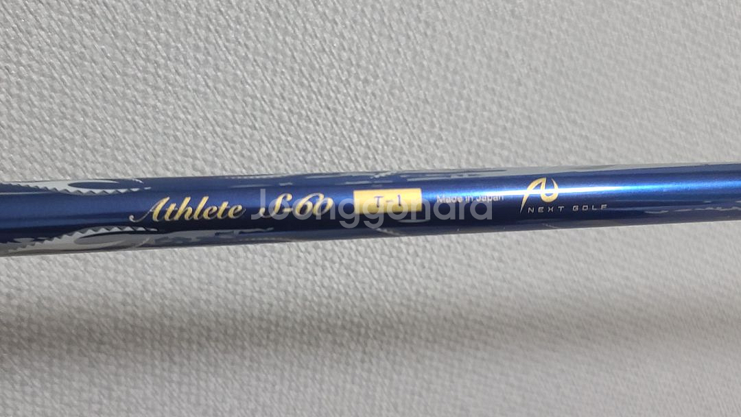 에폰 70주년 한정판 EPON 450 드라이버--7