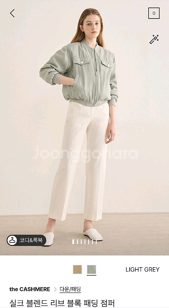 한섬 더캐시미어 패딩점퍼--2