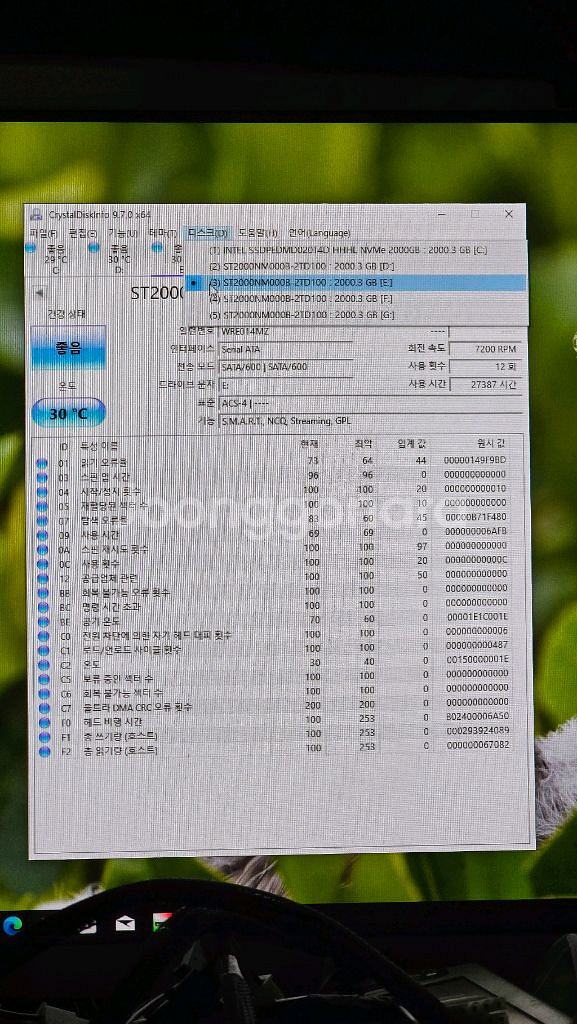 씨게이트 Exos 2TB HDD (SATA)--4