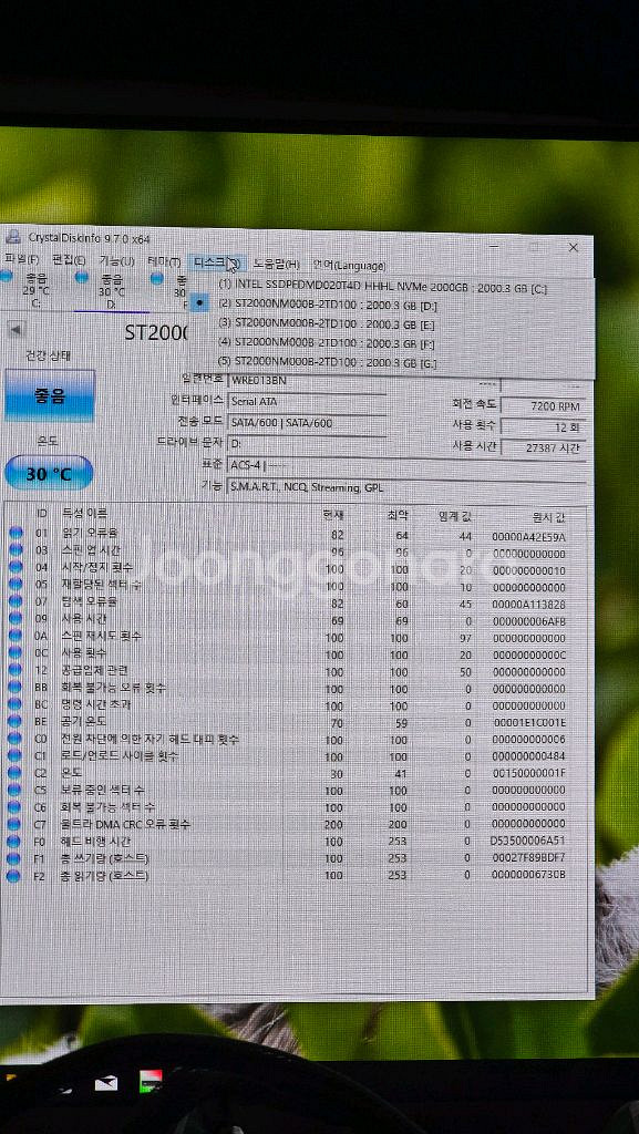 씨게이트 Exos 2TB HDD (SATA)--5