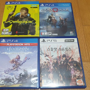 PS4/5 타이틀 판매합니다
