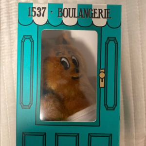 베이커리 장폴 키링