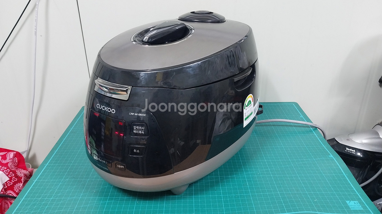 쿠쿠 10인용 압력밥솥 CRP-M1060SE--0