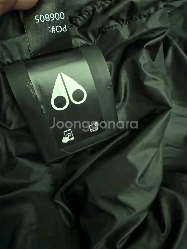 무스너클피스퀴드롱패딩--4