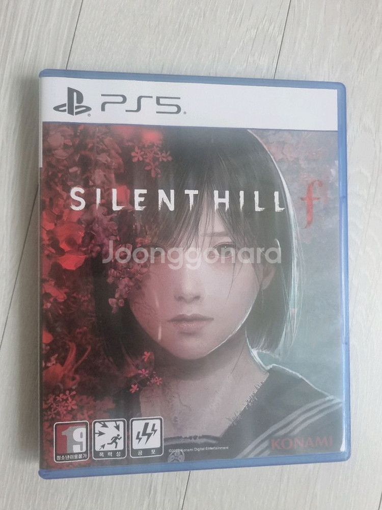 사일런트힐f ps5--0