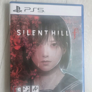 사일런트힐f ps5
