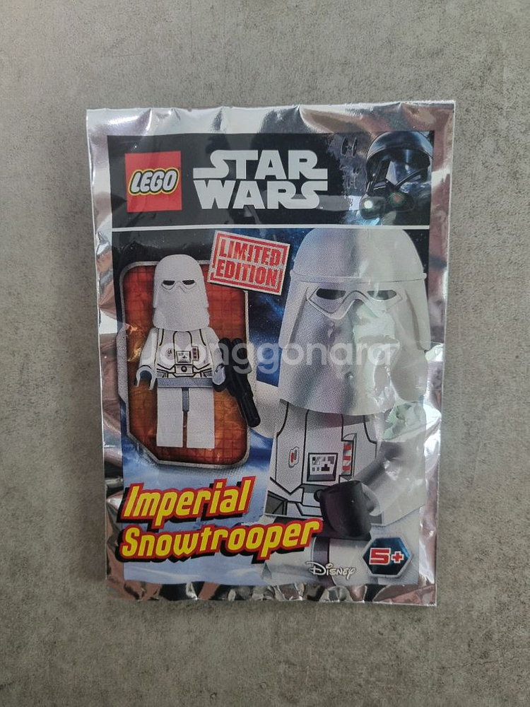 911726 레고 스타워즈 제국군 스노우트루퍼--0