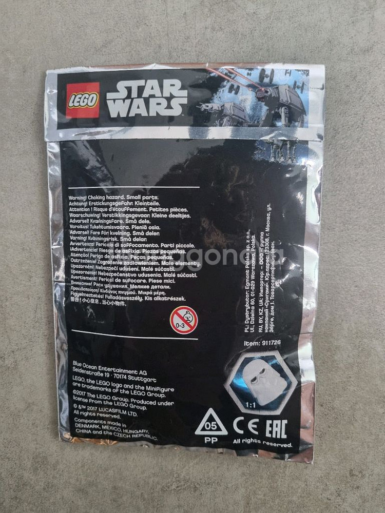 911726 레고 스타워즈 제국군 스노우트루퍼--1