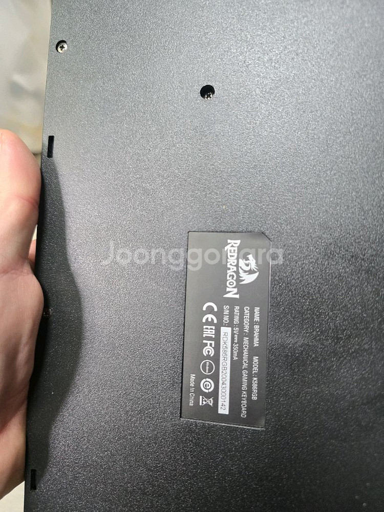 레드래곤 K586 RGB 게이밍 키보드--3