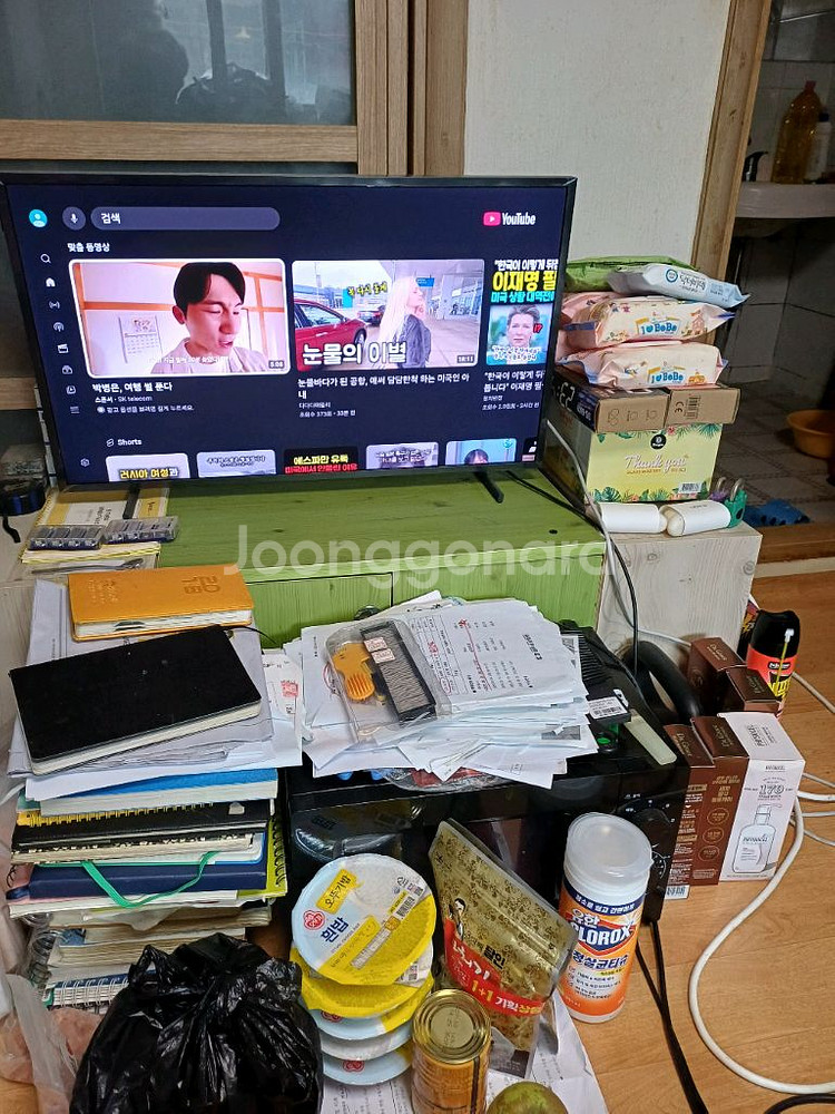 삼성32인치QLED 최첨단스마트 더프레임TV팝니다.--0