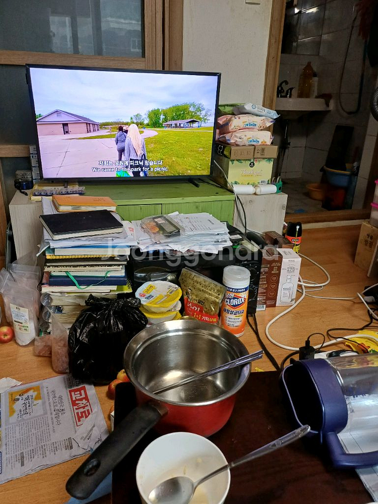 삼성32인치QLED 최첨단스마트 더프레임TV팝니다.--2