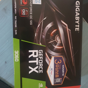 기가바이트 WINDFORCE RTX3060 그래픽카드