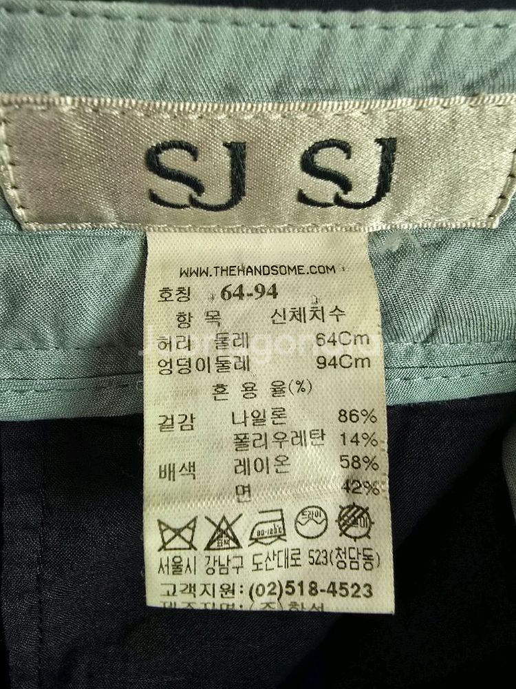 sjsj 팬츠 바지--2