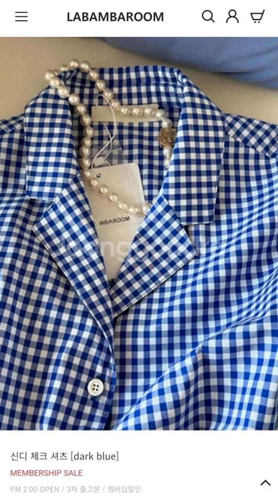 라밤바룸 블루 깅엄체크 셔츠 55사이즈 팝니다.--0