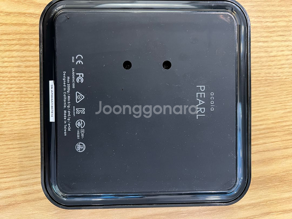 아카이아 펄 커피 저울 판매합니다--1